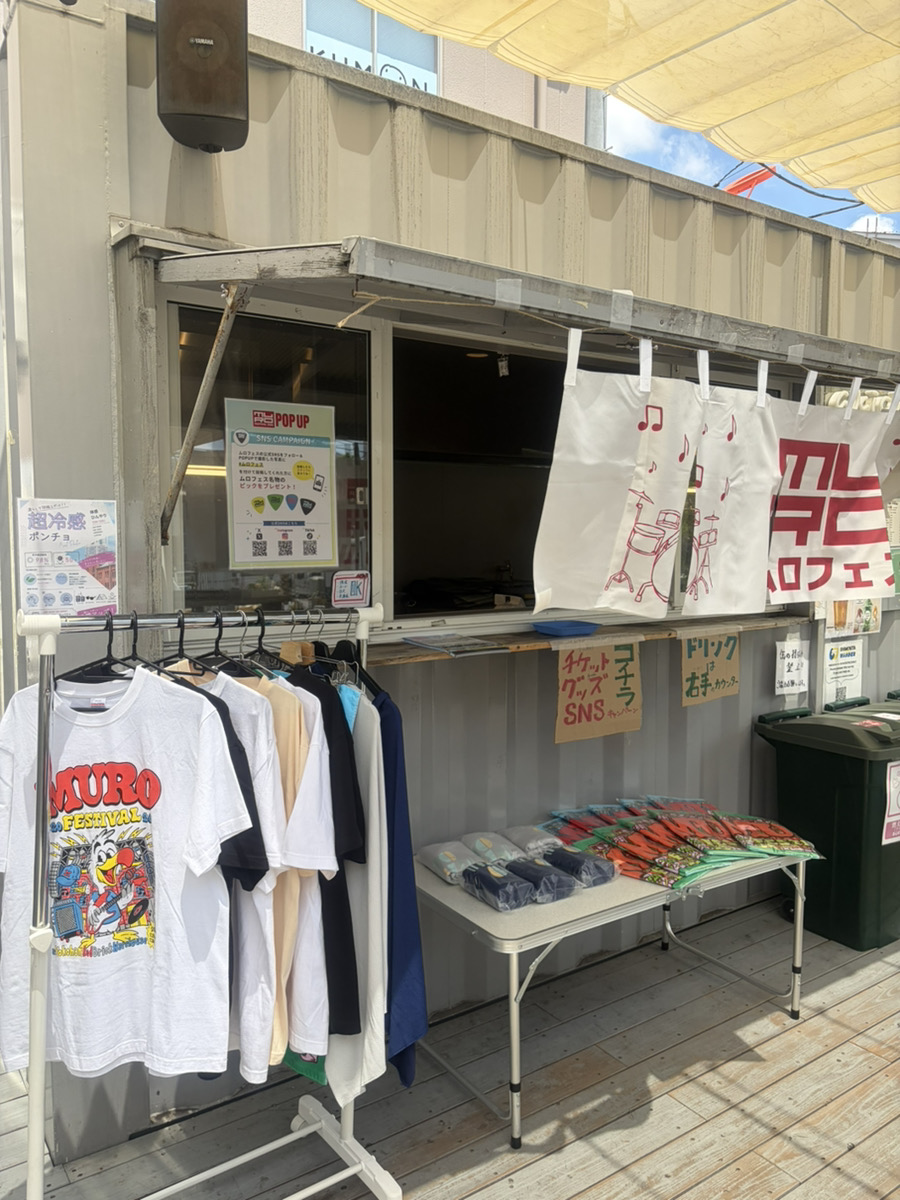 ✩ﾟPOPUP3日目スタート*.✩ﾟ 「ムロフェスPOPUP in 下北沢