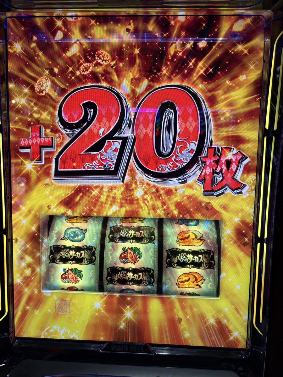 jun77783's tweet photo. どやまる テンガイ与次郎店
【Amazonギフト100万円】は誰の手に⁉️
👇参加はこちら👇
 https://t.co/C9hp3tkqZj https://t.co/uWXays21e1