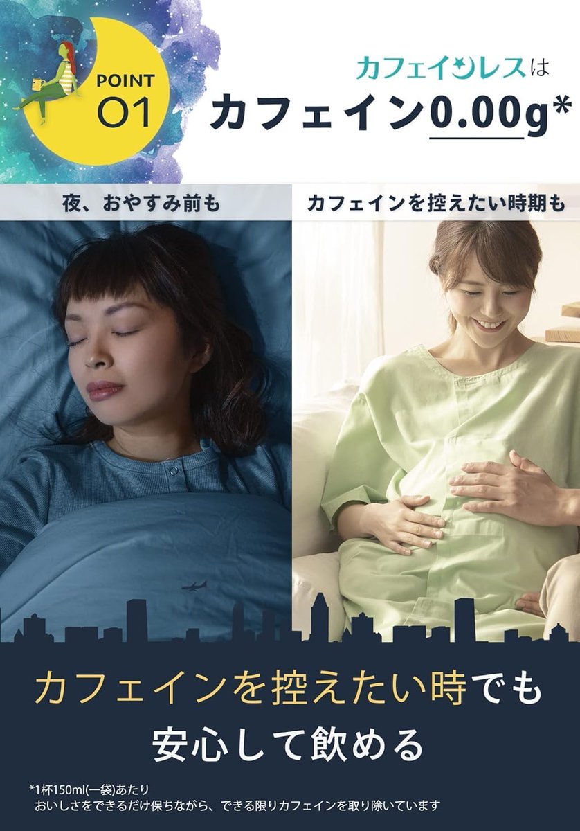 loss_off's tweet photo. 冷やして飲むフルーツティーも、この季節いいですよね🧊🍑

📌在庫ロスでお困りの方から出品です
『リプトン カフェインレスティー もも』
#フードロス https://t.co/H5OawWub8R