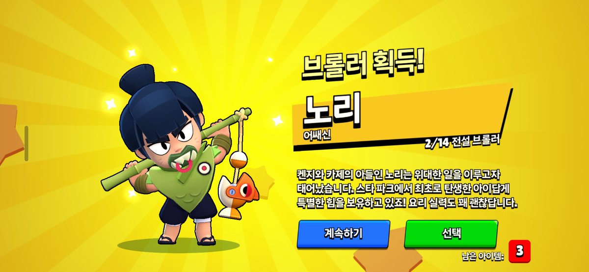 snpp_hms's tweet photo. 어제 너무 행복했어요♡ https://t.co/9zQCa1rjYY