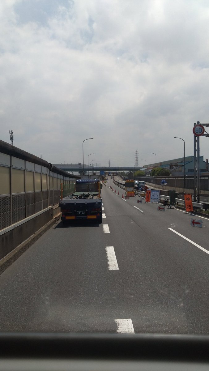 boranta252's tweet photo. 23号の竜宮の高架って上下通行止めなんだ…
どおりで周辺が迂回の車で多い訳だ😅
まぁ老朽化だから直るまで大変だ😇 https://t.co/q37q5IG2rj