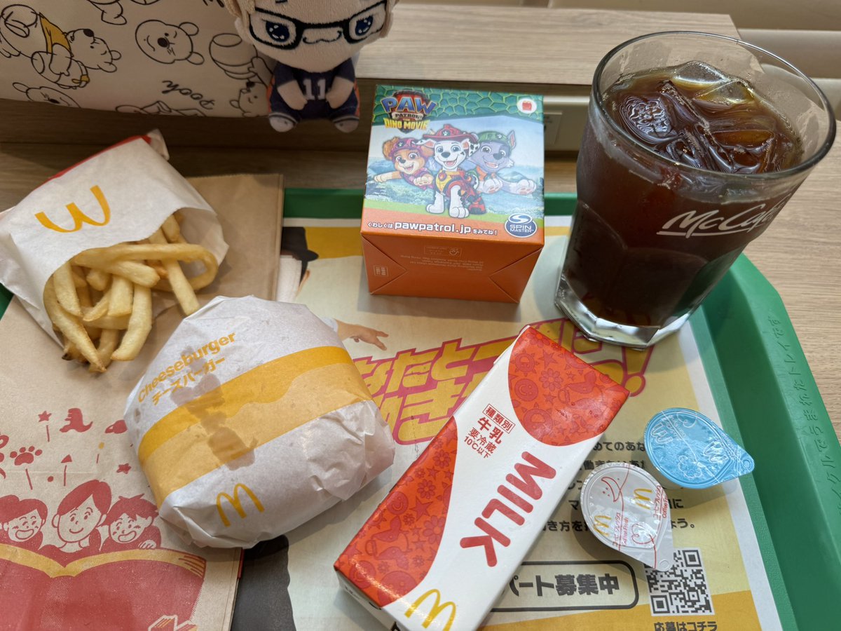 SohyanM's tweet photo. 久しぶりに夜勤で疲れたぁぁぁ
あくび出まくりよ🥱

とりあえず食して帰って寝るます💤 https://t.co/d2oyFQaGVj