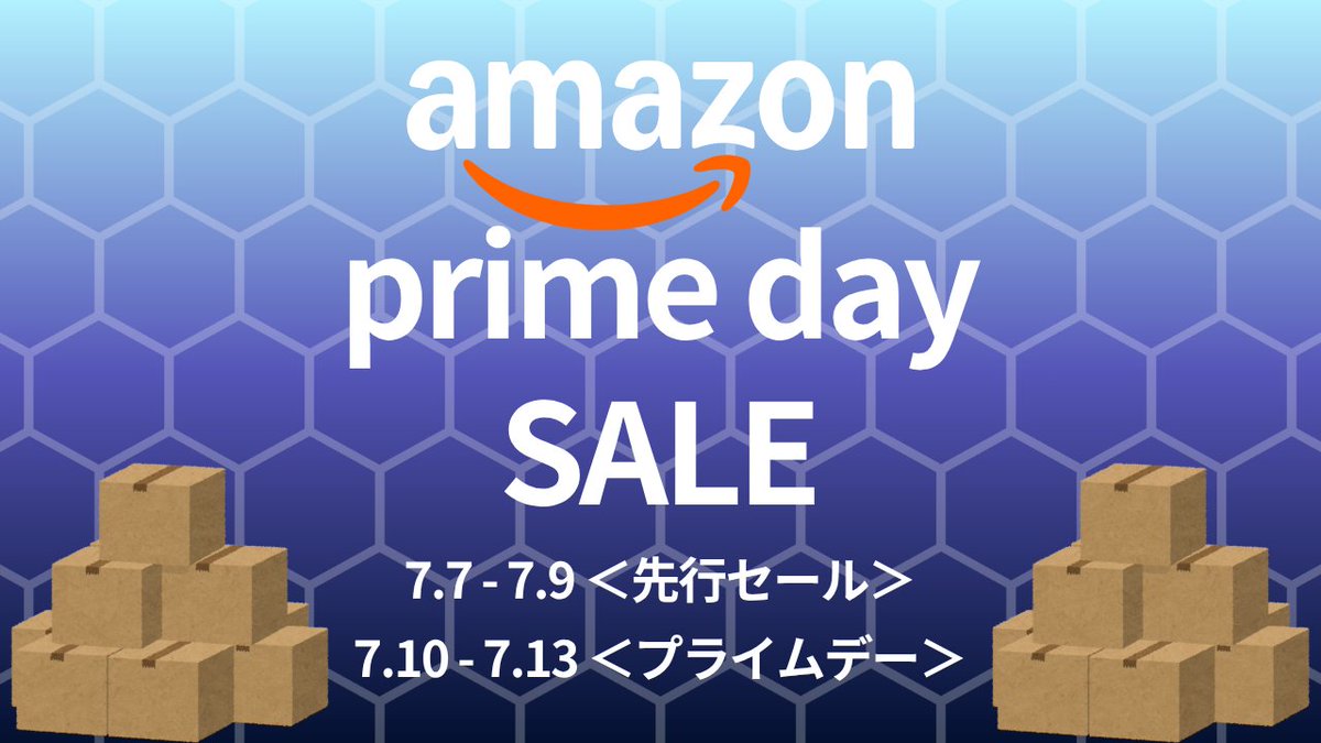 vastuff_wear's tweet photo. ✨Amazonプライムデーセール開催中📦
   
当店でもセール期間中「全商品ポイント5％付与」＆「割引価格での販売」を実施中！

🏳️‍🌈先行セール＋本セール期間  
▶全商品対象ポイント5％付与  
▶「BOOST」商品セール
▶「PUMP!」商品セール  
▶「ADDICTED」商品セール    

🏳️‍🌈本セール期間  
▶「Calvin Klein」商品セール
▶「ES collection」商品セール  

1年で最大級のスペシャルセールをお見逃しなく！📦

 お買い物はこちらから！☟ 
https://t.co/liVWxXXLAB