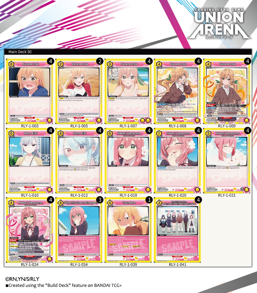 UA_EN_TCG's tweet photo. [Deck Intros]
Check this yellow deck built from The #100Girlfriends Who Really, Really, Really, Really, REALLY Love You [UE21BT] Booster Pack, out now!

*Made via "Build Deck" on TCG+

Details!
https://t.co/VpSIIam4Yg

More decks here!
https://t.co/2mmWfMuVeL

#UNIONARENA_EN https://t.co/T3uE7N5TWq