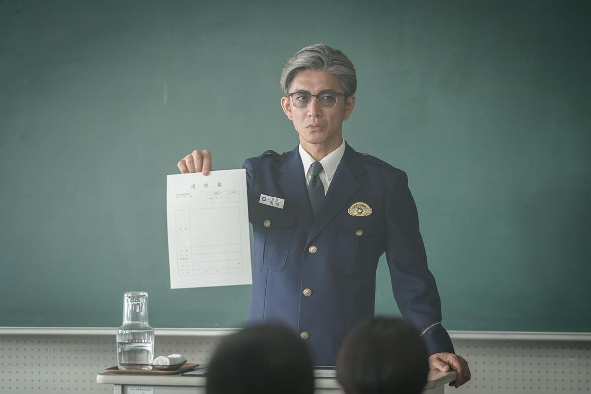 info_Jarchive's tweet photo. 【予約開始📀】

木村拓哉主演
映画『教場 Reunion／教場 Requiem』
Blu-ray＆DVD BOXが
9月30日発売決定！

🎬特典映像
✔ メイキング
✔ キャストインタビュー ほか

『教場』の世界を何度でも楽しみたい方はぜひ✨

▼予約・詳細
https://t.co/xAgWxwRexc

#PR #木村拓哉 #教場Reunion #教場Requiem https://t.co/COgabSGvWv