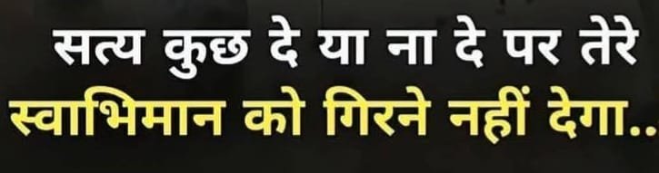 SPJhanwar1's tweet photo. जय श्री कृष्ण जी। राम राम सा। हरि ॐ शरणम। https://t.co/kHUJH82Hqh