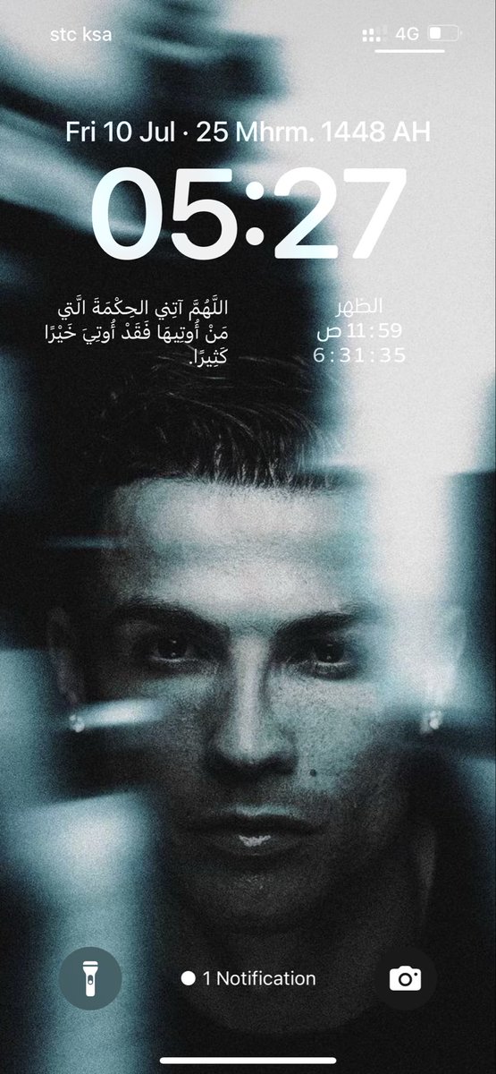 abo_mj7's tweet photo. ابي ازرف خلفيات الدون 
اسدح خلفيتك خلني اشوفها https://t.co/6Dgepb42N9