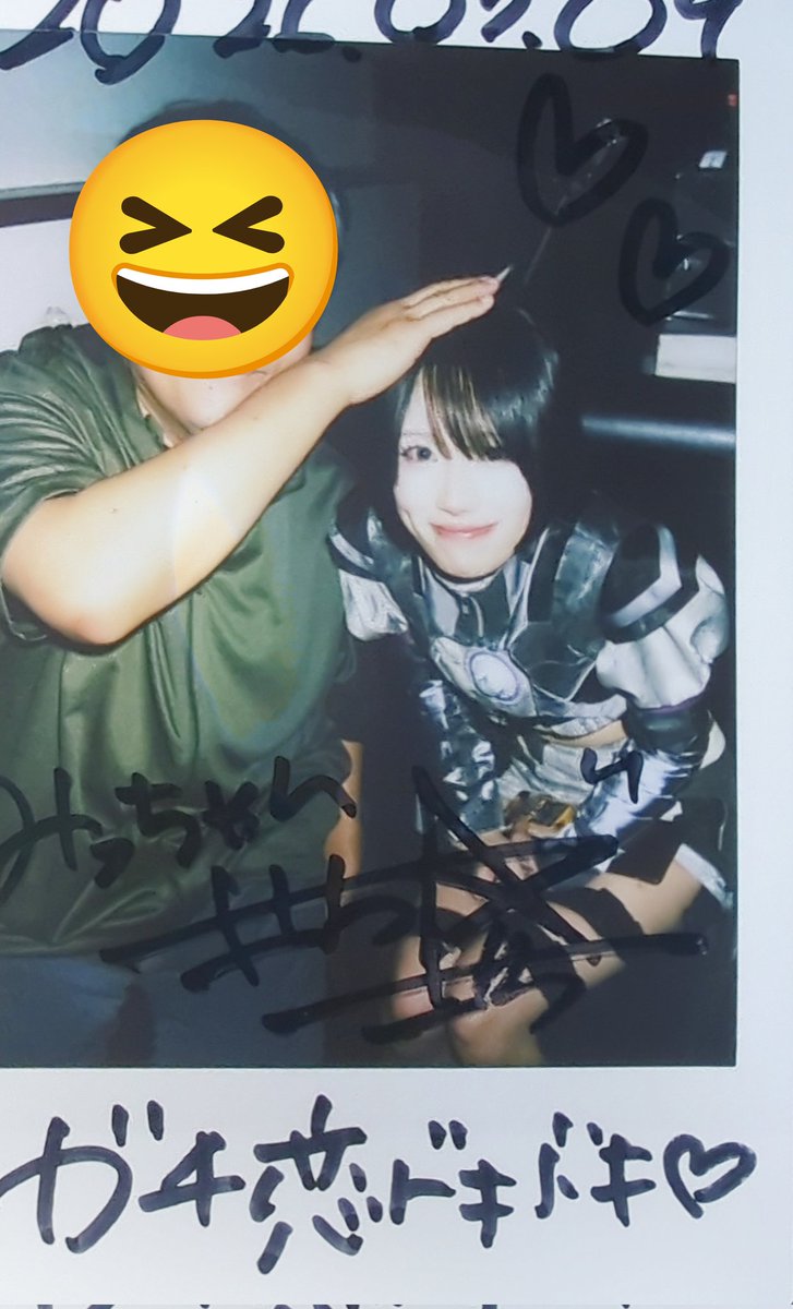 326Mitsu_Runrun's tweet photo. 初めての吉祥寺で、キサラに会えて幸せいっぱい😊
かなりのDDではあるが、初めてのガチ恋ですわ。
次は生誕だね。 https://t.co/QXMeTzm1K5
