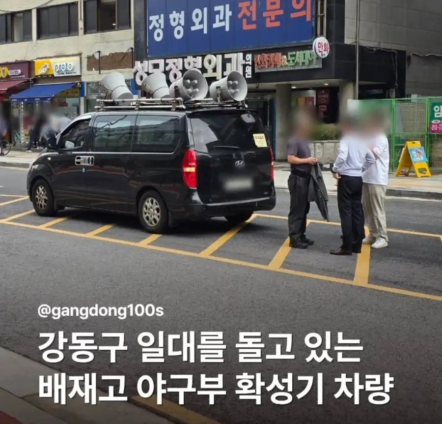 Gray4860's tweet photo. 일베재고 응원단....이것들이 쳐 돌았나....
역시 봐주면 안되는건가...🫤 https://t.co/T8mpgzUOZZ