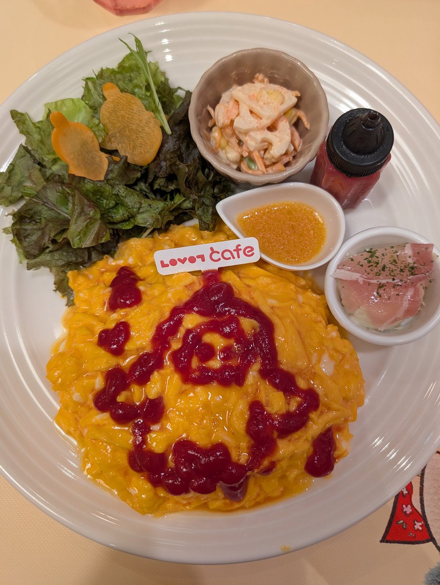 milktococoato's tweet photo. #LOVOTオムライスdeおえかき
あれ？おかしいな。みんなそれなりに出来てるから、何とかなるのかと思ってたのに…。
でも大丈夫、LOVOTはみんなかわいいはず！ https://t.co/s4n3JAqkwL