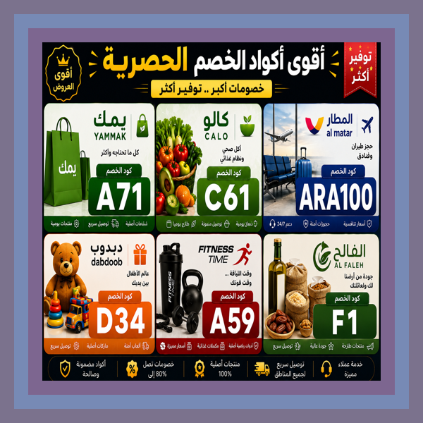 haileyhtrpg's tweet photo. 👱‍♀️  تعلمت درس урок جديد مع الفالح ثم فتنس تايم Fitness Time وبعدها كالو ويمك مع دبدوب وليفل شوذ والمطار ويامك داخل السعودية عبر كوبون وكود خصم 📚🔥✨ كل يوم يعلمك شيئًا https://t.co/LcfHHzF8Mh