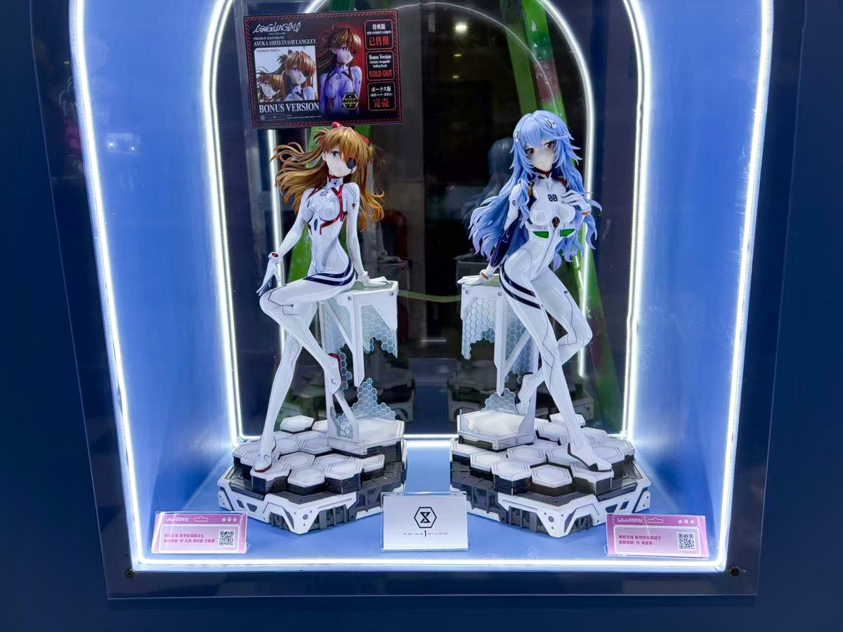 Prime 1 Studio (プライム1スタジオ) tweet media