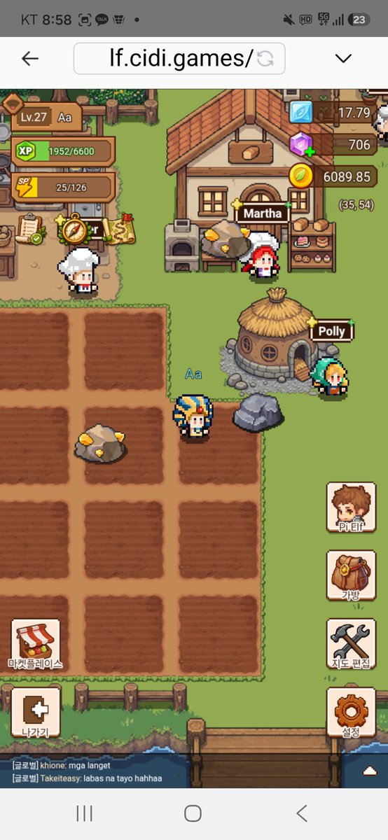 OSUNG0308's tweet photo. 우리집에 운석이 떨어졌어요. 마켓에 얼마에 팔수 있을까요?
#PiNetwork
#CiDiGames
#ElfContinent
#PiELF
#CiDiScore
#ElfSigil
#CiDiGamesWhitepaper
#Web3Gaming https://t.co/biURnL9q4Z