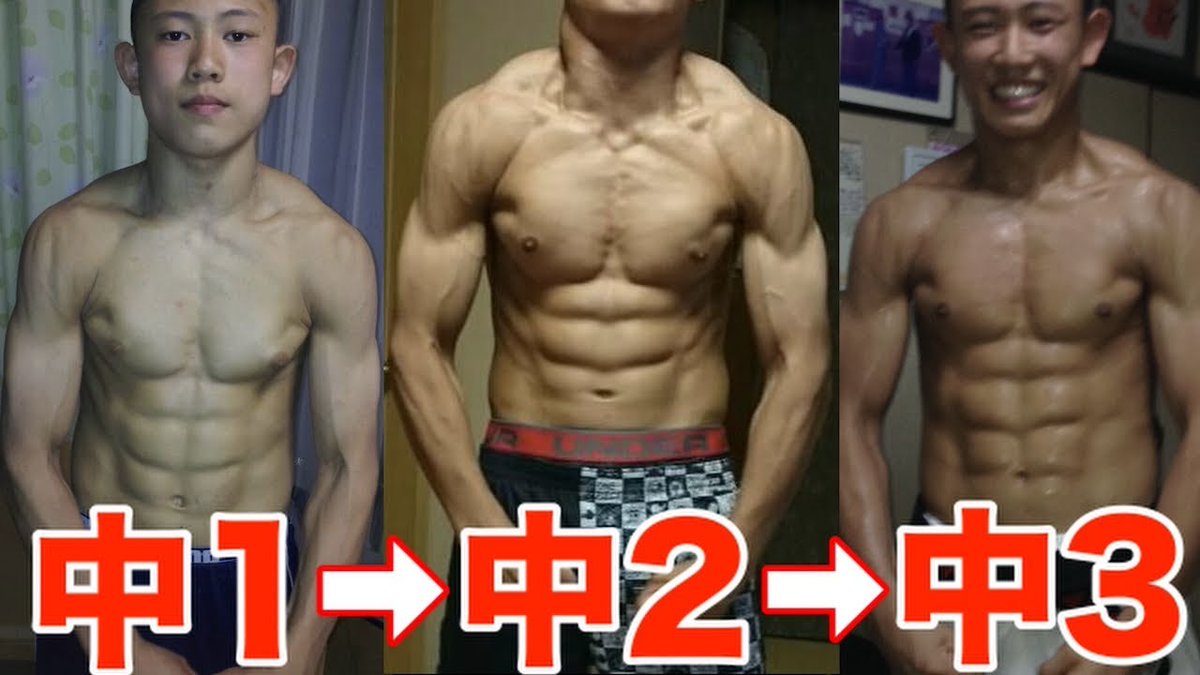 clinchboxing's tweet photo. ボッコボコ https://t.co/ry1Cypv9KQ