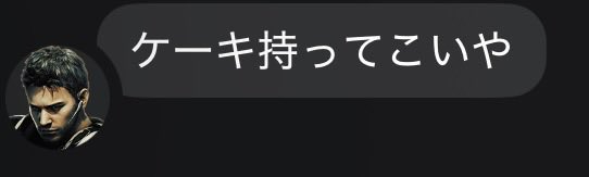 hak0no's tweet photo. 多分今までやってきたゲームでトップレベルで治安が悪い https://t.co/K8TQOxFYBN