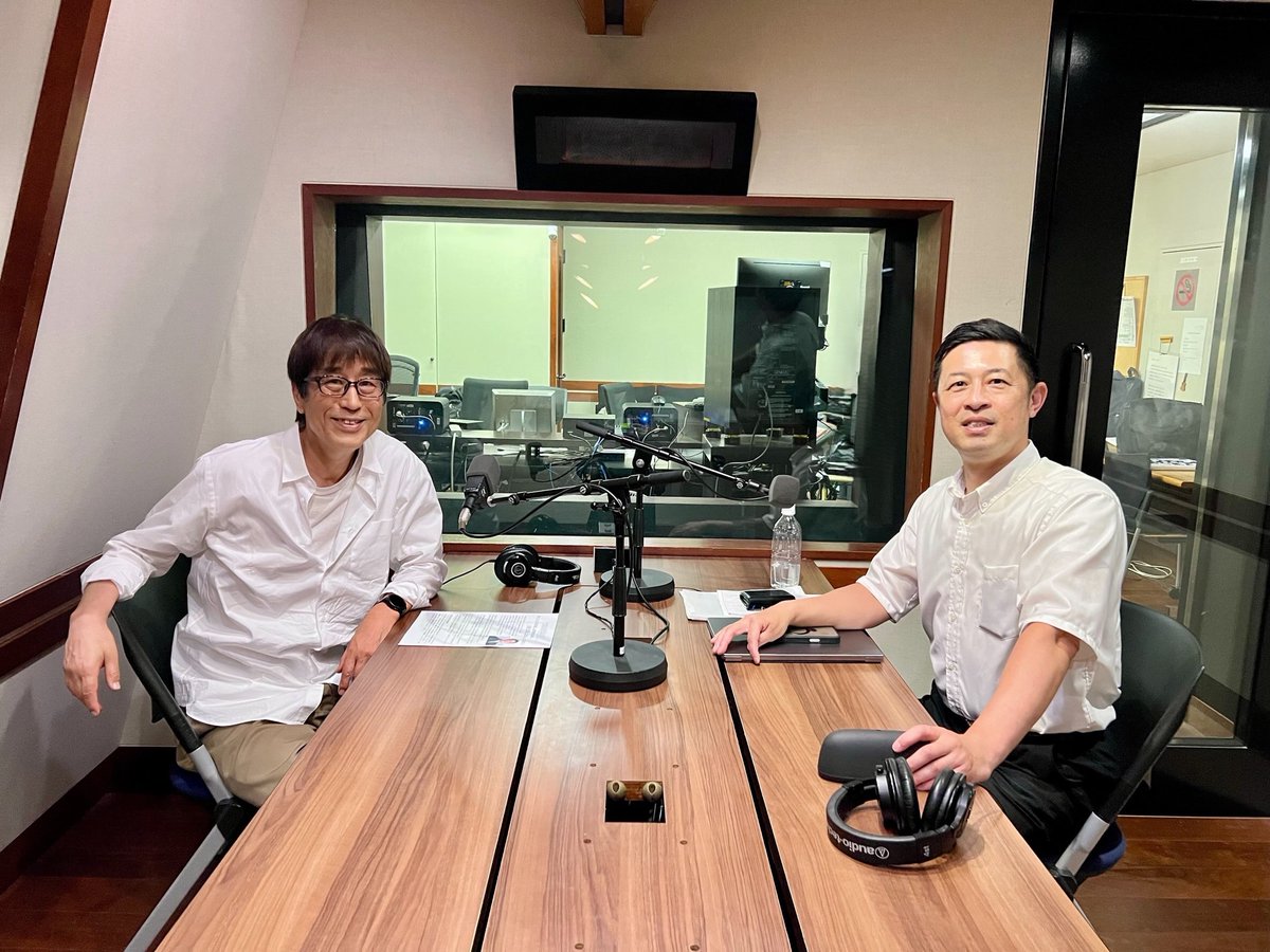 tokyofm's tweet photo. 🕔17:00~ @TFM_THEMOMENT
#こっちのけんと × #stkgz #shoji & #Oguri
🕠17:30~ #ちょと変
#松任谷正隆 ×トランスコスモス株式会社 小林克成
🕕18:00~ @noa_asiantrend
最新韓国情報🇰🇷
🕡18:30~ The Lifestyle MUSEUM
キャンプ女子 #森風美 ⛺️
👂 #TOKYOFM #radiko
https://t.co/8p4eNAM7QR https://t.co/3XElmzTgmm