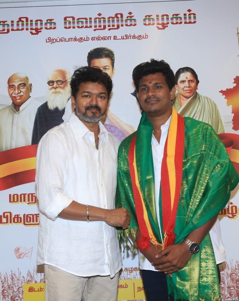 pughazh58's tweet photo. தமிழக வெற்றிக் கழகத்தின் மாநில சமுக ஊடக அணி ஒருங்கிணைப்பாளர்  அன்பு அண்ணன் @GuRuThalaiva அவர்களுக்கு  இனிய பிறந்தநாள் வாழ்த்துக்கள் ❤️❤️🫂🫂 https://t.co/xo5A0ErqQg