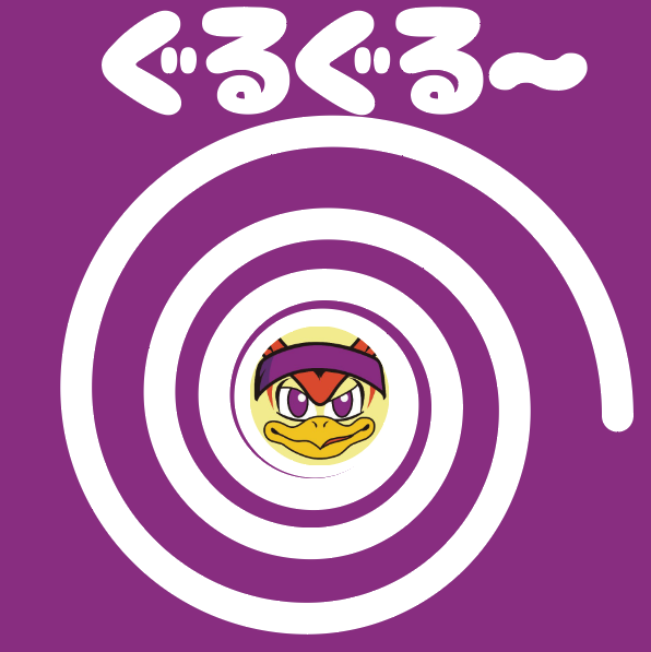 Windship1's tweet photo. 新しいロゴはおいといて、ブースターディフェンス用の「ぐるぐるタオル」なんてどうでしょう？
みんなでぐるぐる〜っと！
怒られちゃいますかね？

♯firebonds
♯福島ファイヤーボンズ
♯グッズ https://t.co/8MdVIOvMC3