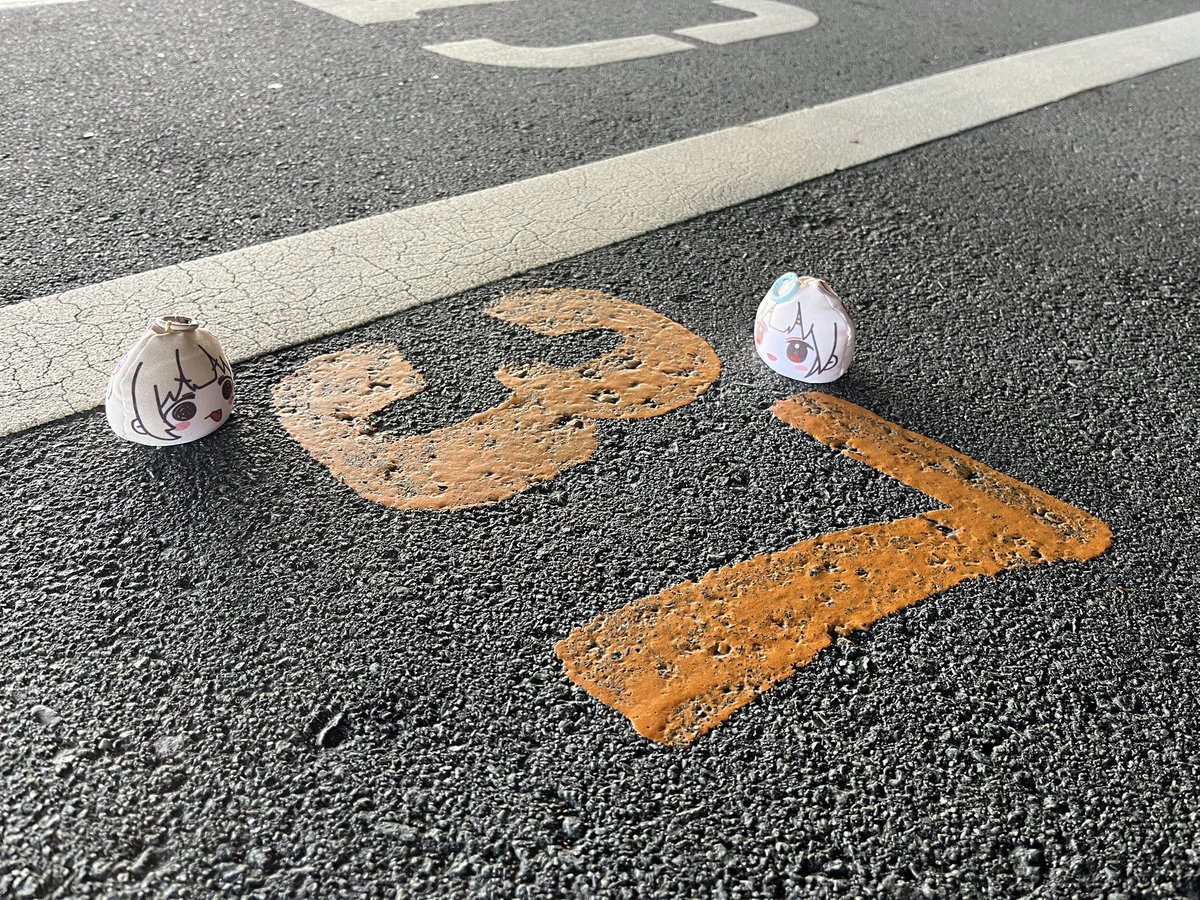 HEY 旅が始まるぜ ｲｪｲｲｪｲ
