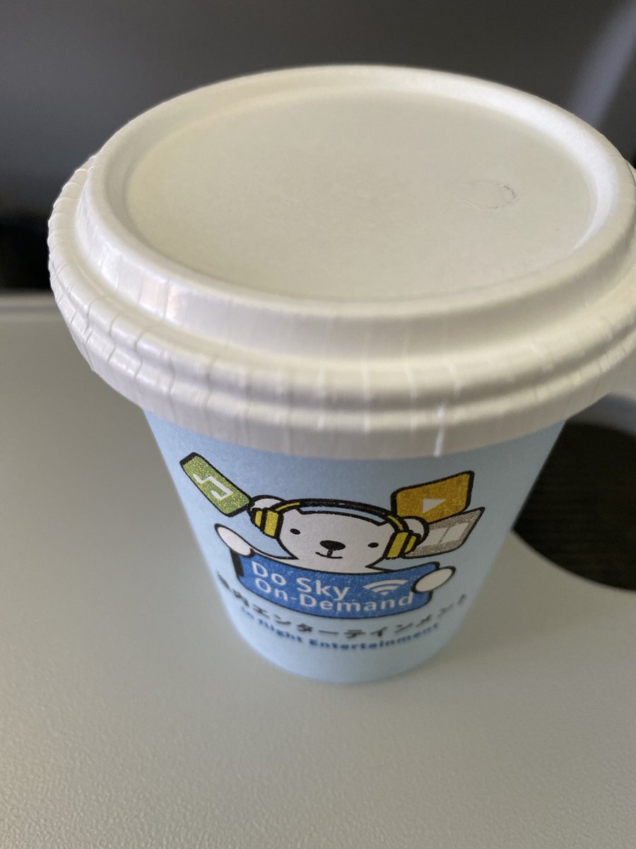 mopa_vov's tweet photo. いつの間にホタテスープになった⁉️
オニオンスープどこ行った⁉️
(東京クソ暑すぎてしぬ) https://t.co/c66Wtgsin3
