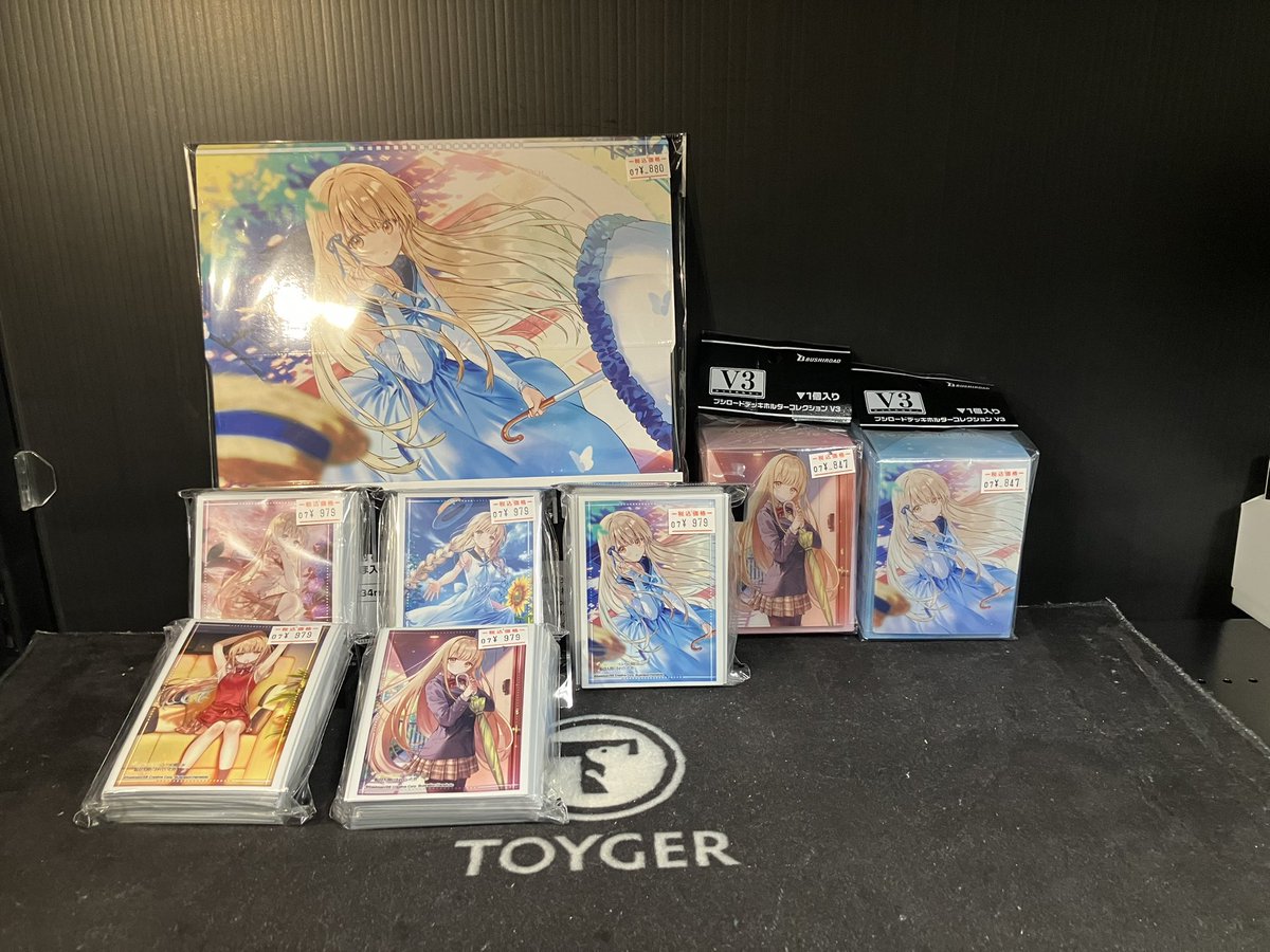 📣新商品情報📣 #お隣の天使様にいつの間にか駄目人間にされていた件