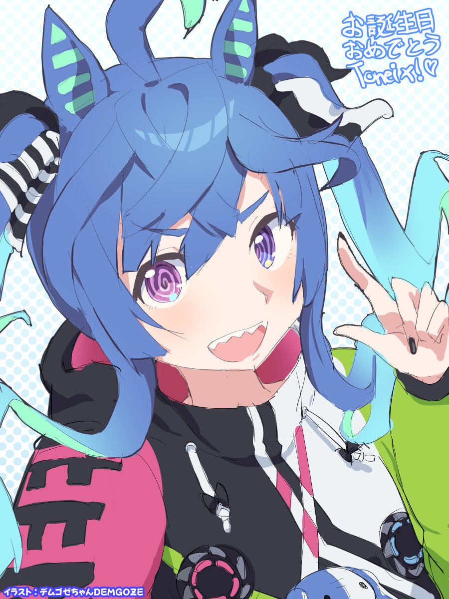 demgoze's tweet photo. 💝 RAFFLE !!! 🍀
Have a chance to win a messy bust-up illustration from me, goze! (´･ω･`U)
like💝, repost♻️ and follow !!!🥺
Send a reference sheet in replies !!! 🎀
Ends July 13th!!! \(≧□≦U) 🐇 no lolisho, please !!! https://t.co/gAkwYd73zu