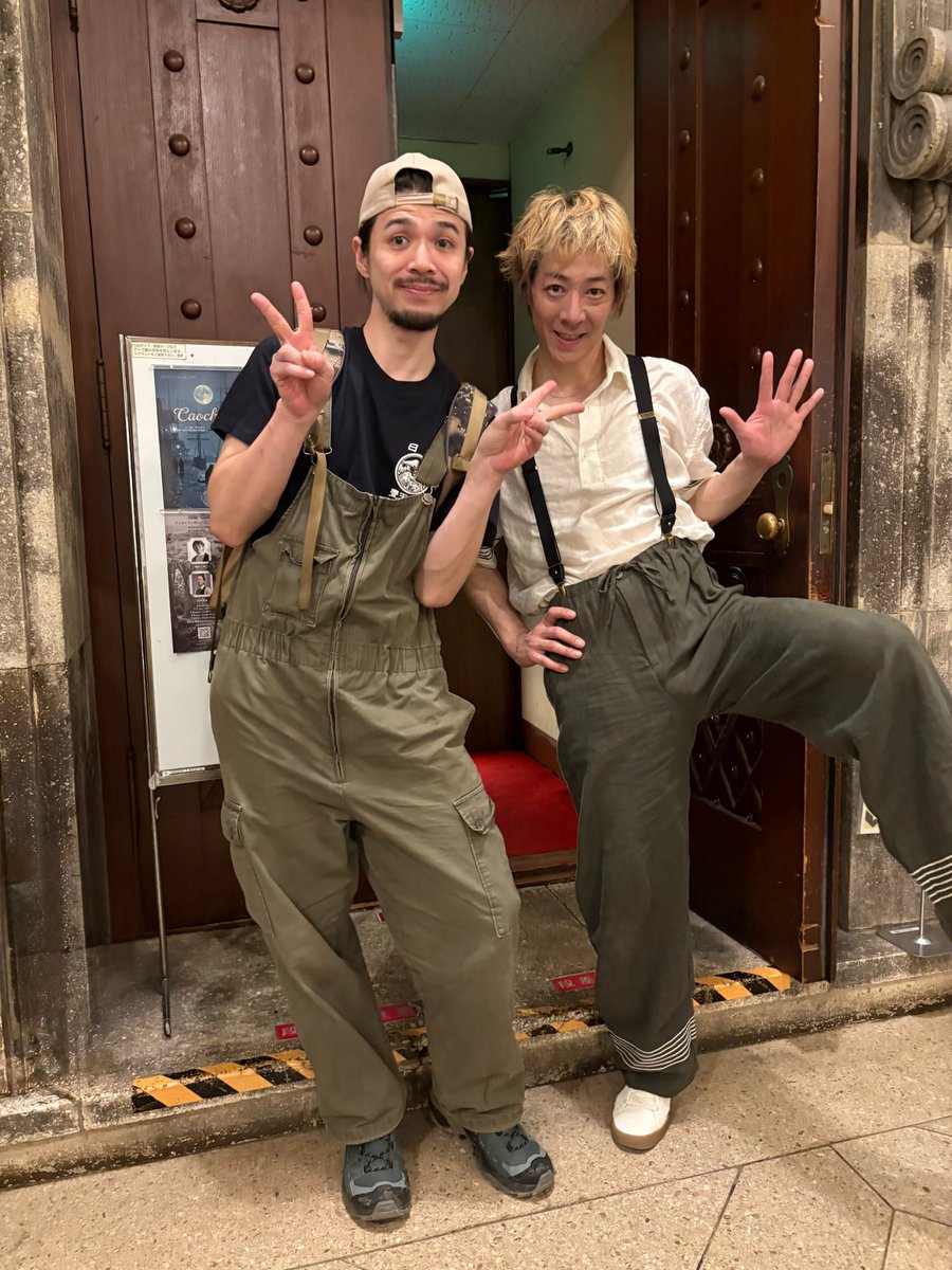 GOH_IRIS_W's tweet photo. 2029 夏公演　Caochladh（クフラ）変容
あっという間に本日最終日💦
二日目に駆けつけてくれた、しのきー篠木隆明兄い #tk_sino  と久々の再会❣️Thanks!!
奇しくも同じ漢字の隆二郎と会えるのも今日限り。来てね!! #ダンテリ https://t.co/FCNTiZi1Ew