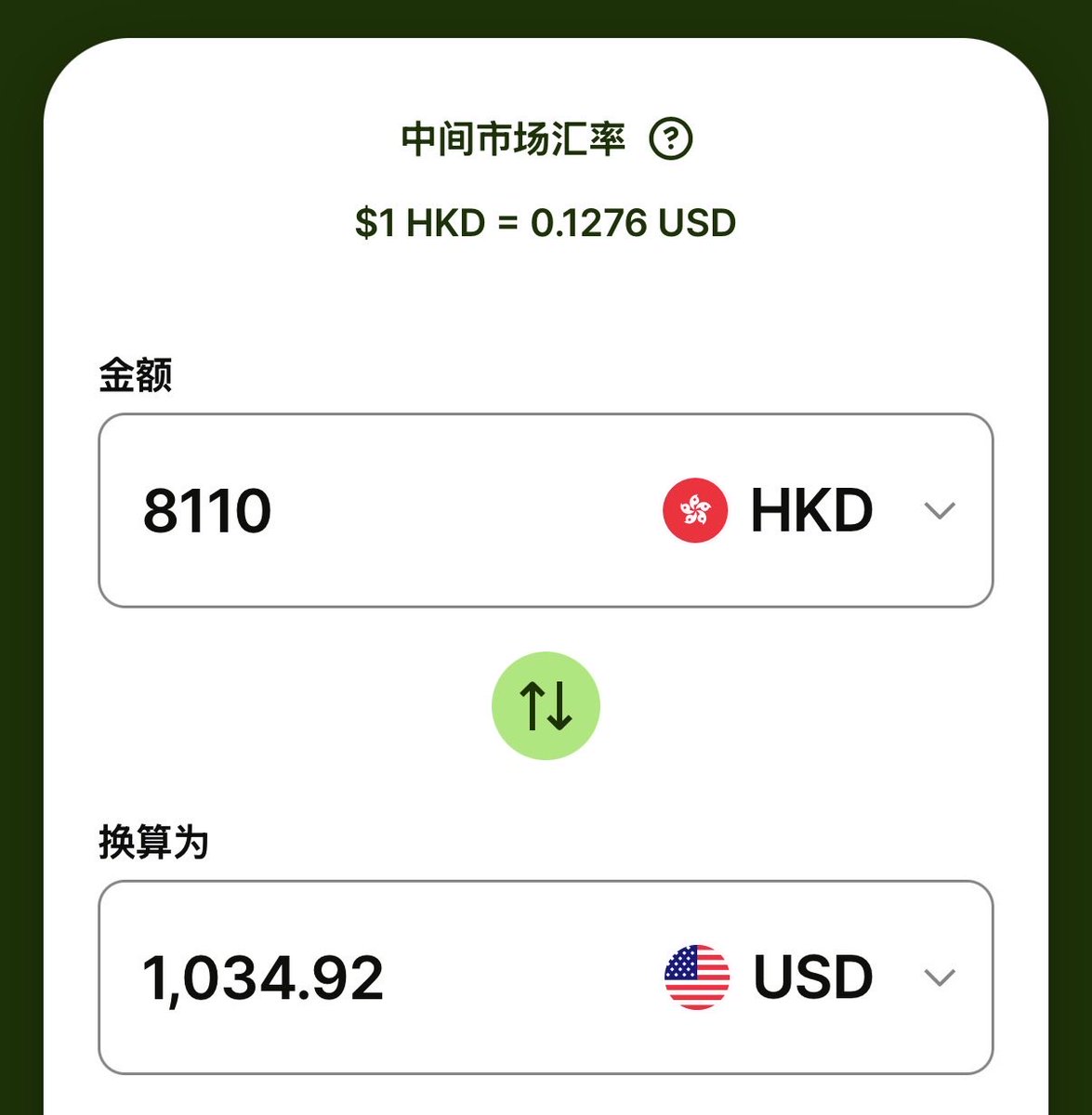 InfiCheesy無限芝士 tweet media