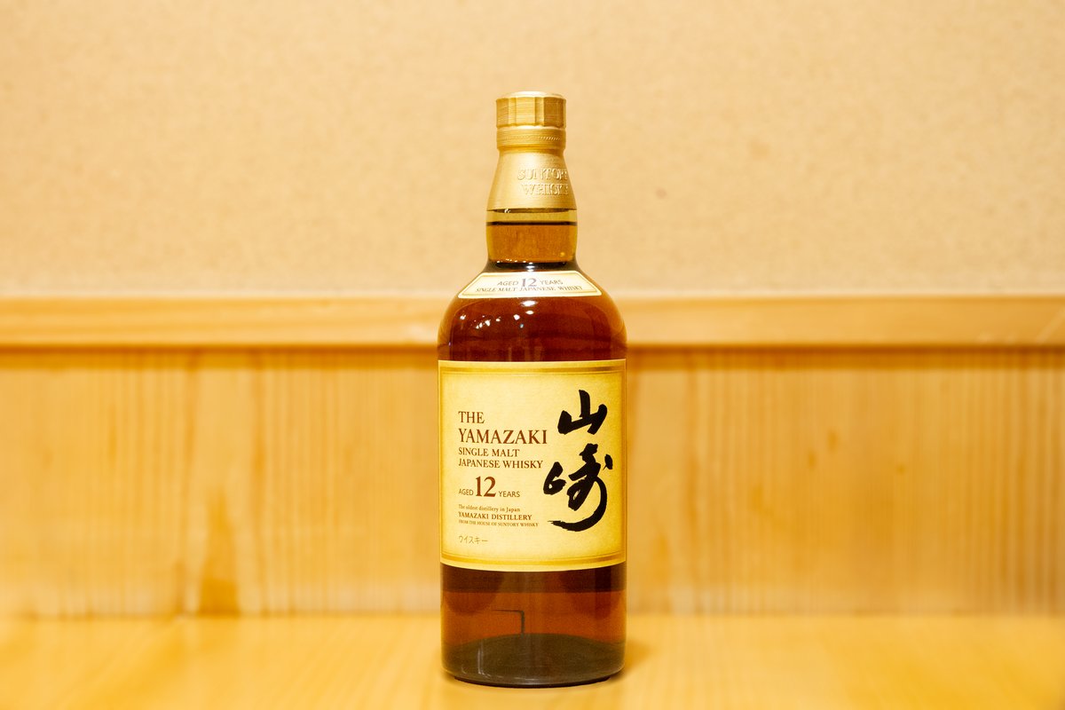 hakatamotsuemon's tweet photo. 特別な日のトクベツなお酒🥃
熟成された味わいを愉しむ、大人時間。

ロックでじっくりと味わう、十二年のまろやかさ。
山崎でしか感じることができない、リッチで深い香りと味わいをどうぞお愉しみください。

その他、白州や山崎(ノンビンテージ)もございます。

#山崎 #山崎12年 #ウィスキー https://t.co/j4uzt6LOoT