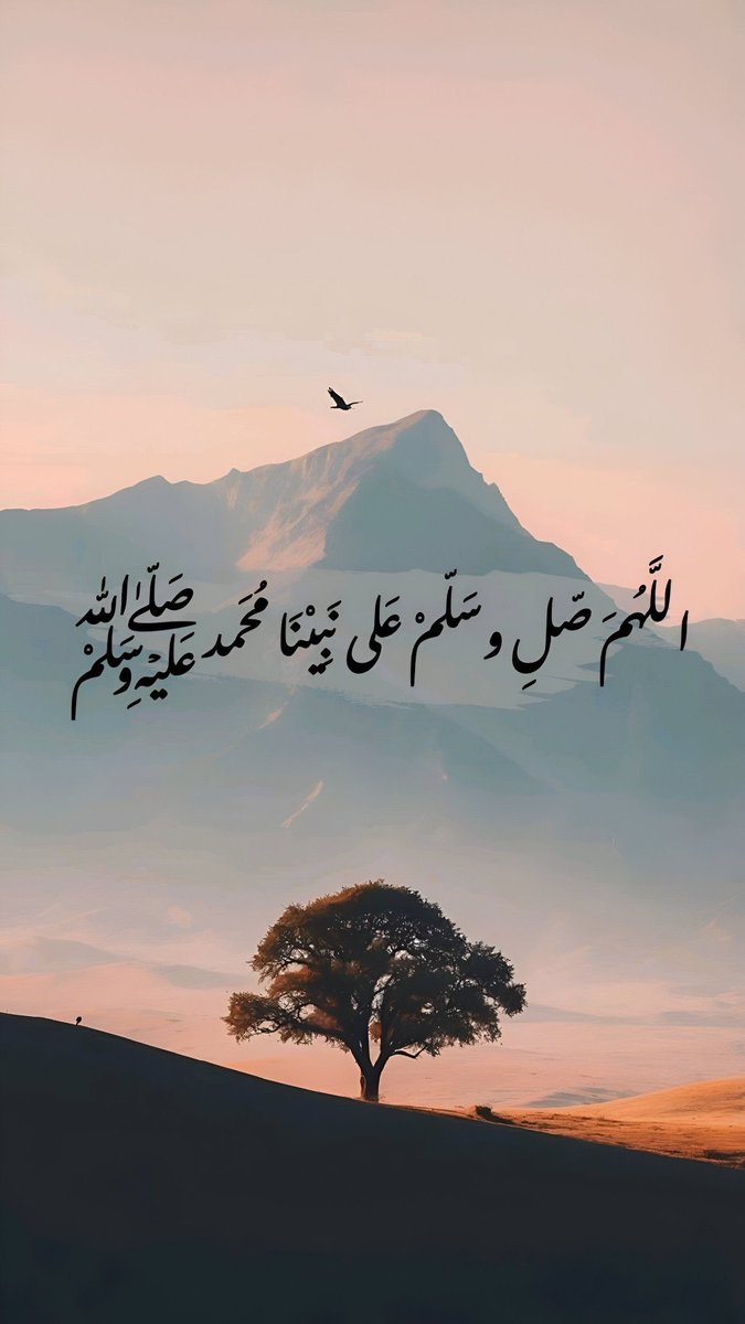 salha_mo003's tweet photo. اللهم صل وسلم على نبينا محمد صلى الله عليه وسلم 🤍 https://t.co/aIlo5sY2m7