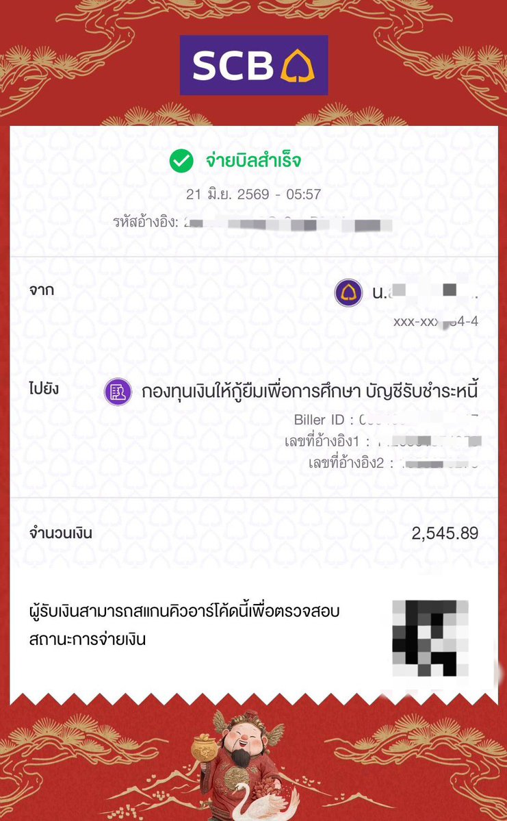 namsuu7's tweet photo. เห็นข่าวออกทุกปีก็สะเทือนใจทุกปี เพราะนี่ก็กู้กยศ.เหมือนกันแต่ก็จ่ายทุกปีไม่เคยขาด ล่าสุดเพิ่งจ่ายของปีนี้เมื่อเดือนที่แล้วนี่เอง ใครเป็นหนี้อยู่ก็จ่ายเถอะค่ะ จ่ายในช่วงเวลาที่เค้าให้จ่าย อย่าให้มันถึงขั้นฟ้องร้องกันเลย สงสารเด็กๆนักเรียน/นักศึกษารุ่นหลังที่รอเงินก้อนเก่าจากเราบ้าง

เพราะตอนที่เราต้องการใช้เพื่อไปต่อยอดการเรียน/อนาคต เราก็ทำทุกทางเพื่อให้ได้มาเหมือนกัน เด็กๆก็คงไม่ต่างจากเราหรอก อย่าทำให้กองทุนตรงนี้ล่มเลย เพราะเด็กเรียนดีแต่ทุนน้อยก็เยอะ จะทยอยจ่ายก็ได้ หรือจะโปะเป็นก้อนไปเลยก็ได้ ปล.เคยเห็นในกลุ่มที่นักบิดมาอวดอะ อันนั้นอุมาก หนี้หลักแสนแต่บิดกระจาย เห็นละค่ตโกด