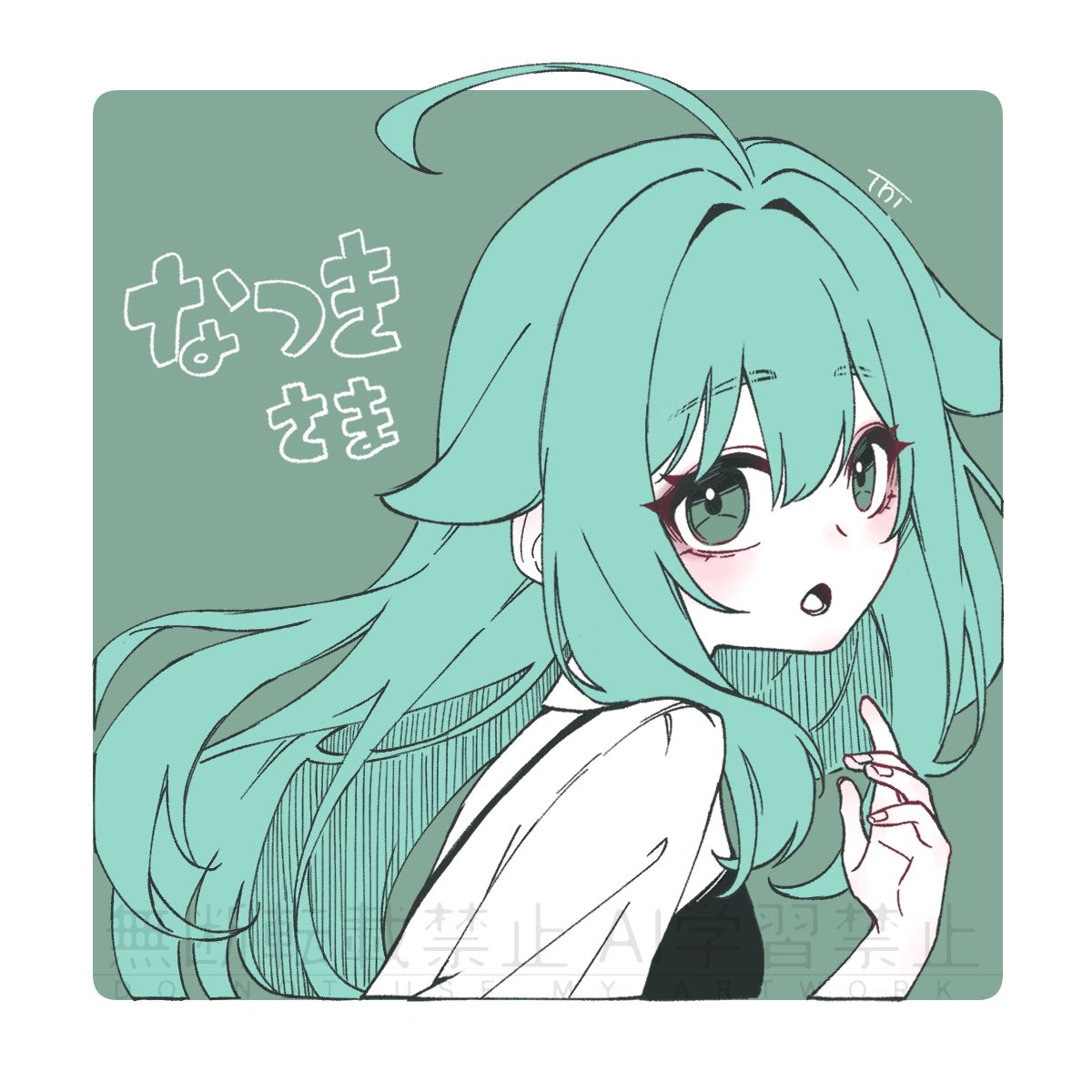 himari_220714's tweet photo. つなぐにて以似様におまかせでイラストを描いていただきました！
単色とベタだけでこんなにも可愛いくできるだなんて ありがとうございます！ 
以似様のプロフリンクはツリーから↓ #PR  #つなぐ https://t.co/fxQ7X2C60Y