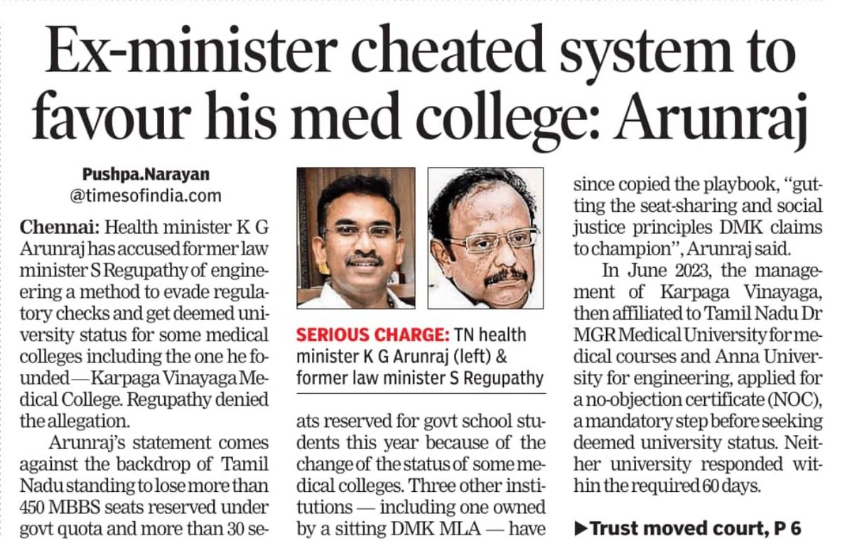 SVatsal14825's tweet photo. Former #DMK minister S Regupathy engineered a method to evade regulatory checks and get deemed university status for some medical colleges including the one he founded — Karpaga Vinayaga Medical College, TVK health minister Arun Raj said. 
@Toi_pushpa_n https://t.co/KlXoi2AV3c