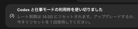 isseium's tweet photo. 🥲 https://t.co/oYFYJXpVyp