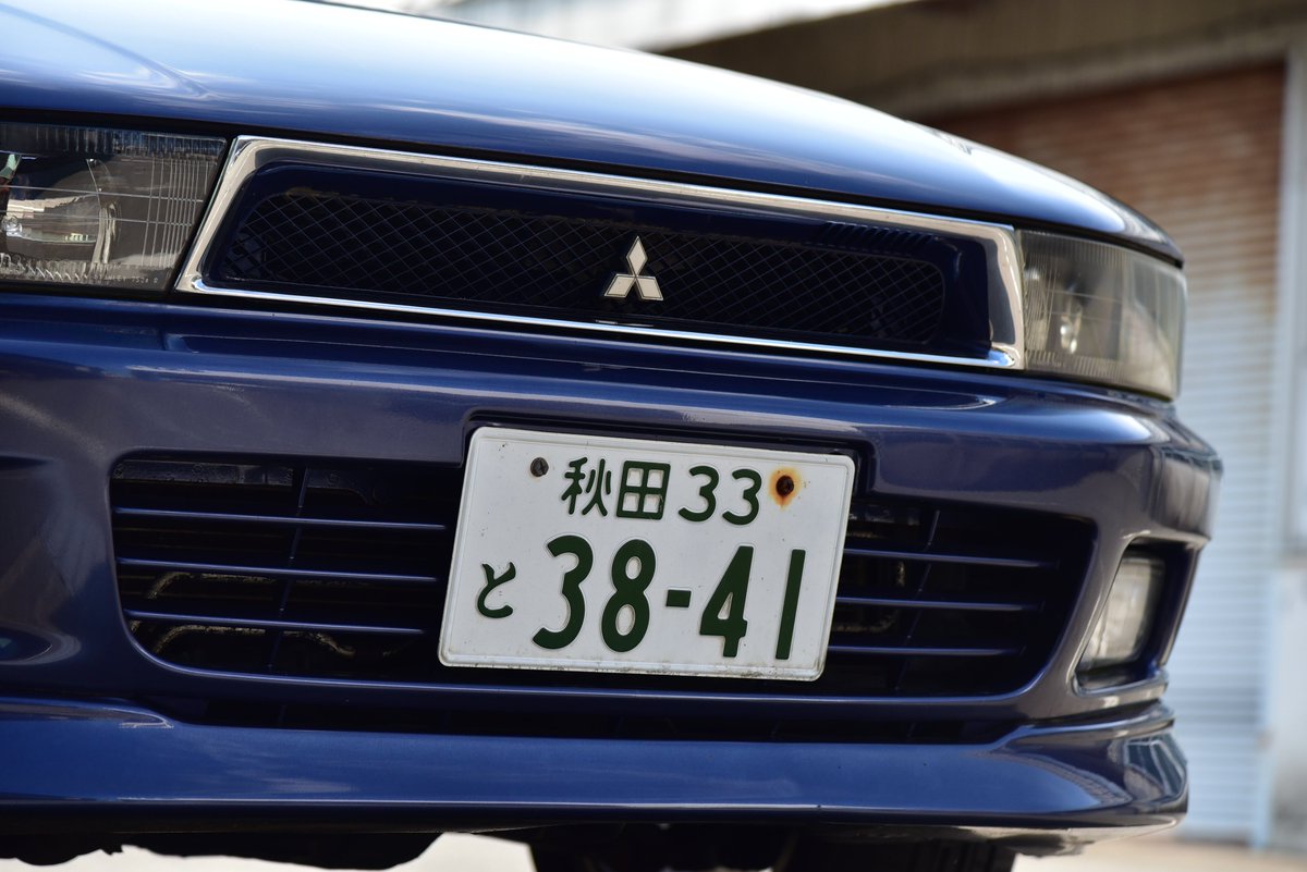 kowara2525's tweet photo. 納車されました。
レグナム20STというそうです。
本日より、30年前のクルマ、何日乗れるかチャレンジ‼️が開始されますので皆様、再びよろしくお願いいたします。 https://t.co/60Wg14Sobo