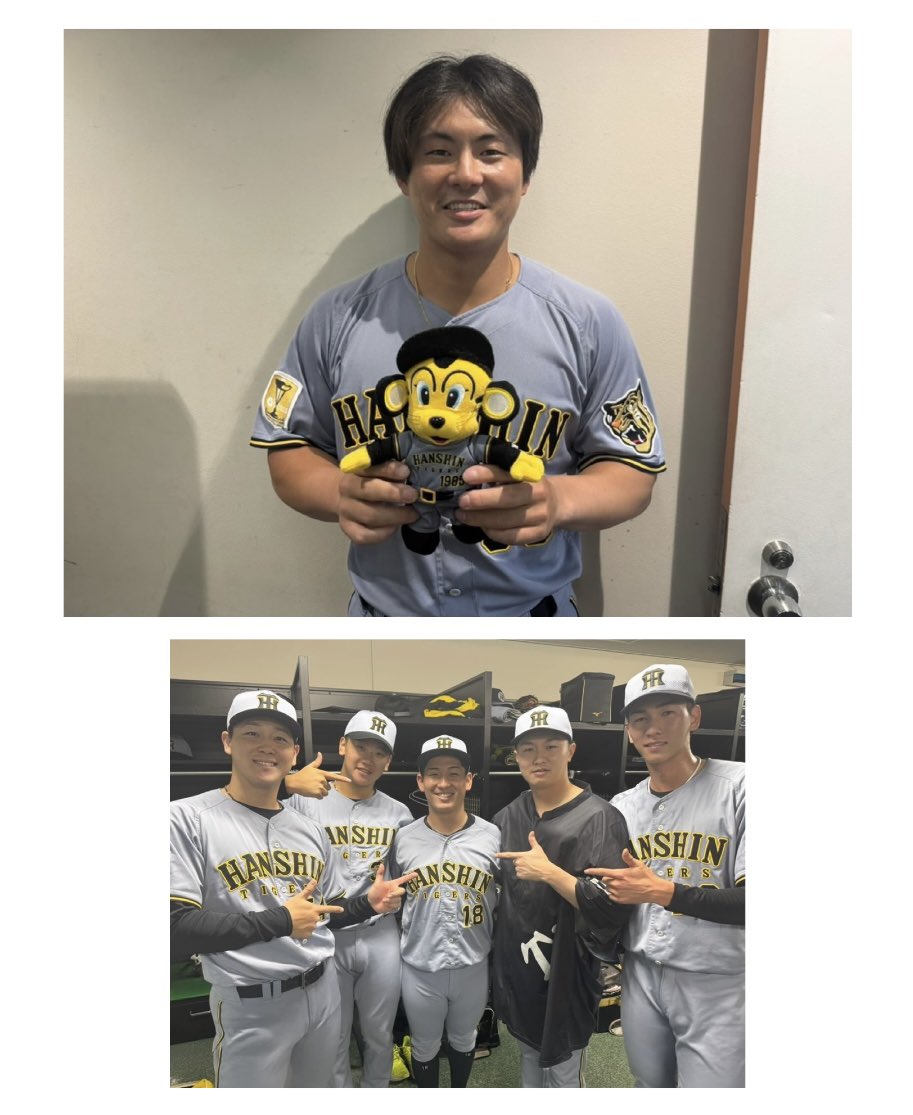 kkkuzuno's tweet photo. 今日のスポーツ紙(デイリー)。

#阪神タイガース2026 https://t.co/nt7c1ZfmTZ
