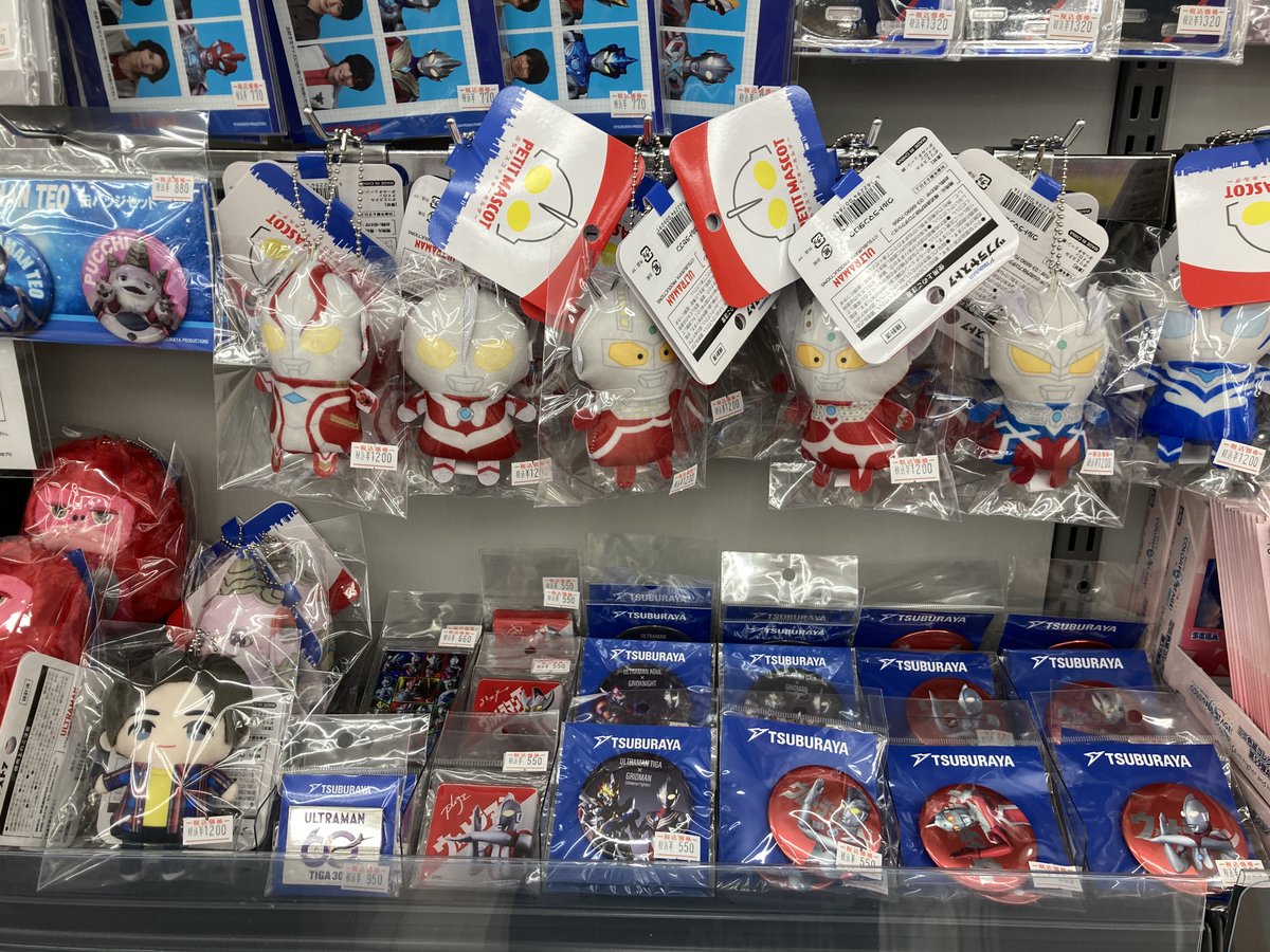 フェア情報】 「ウルトラマンシリーズ60周年記念フェア」 本日7/10(金