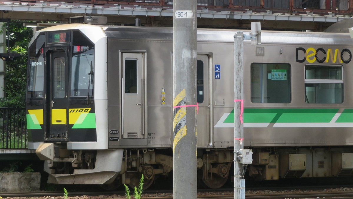 HKD_NORIMON's tweet photo. 今日の🚩 H100-93 同色三両
ついでの 今日はコイツ 528
2026.7.10 深川駅 https://t.co/QNLvL0YCUg