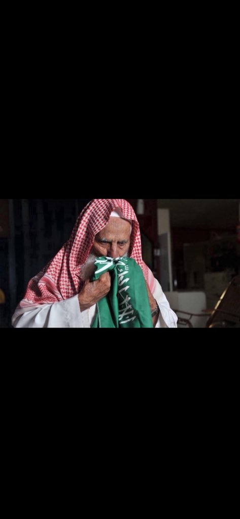 jyg80's tweet photo. @BinSfrann -   لا حول ولا قوة إلا بالله العلي العظيم 
-   أستغفرالله العلي العظيم وأتوب إليه . ••• https://t.co/9FQZTWKfwa