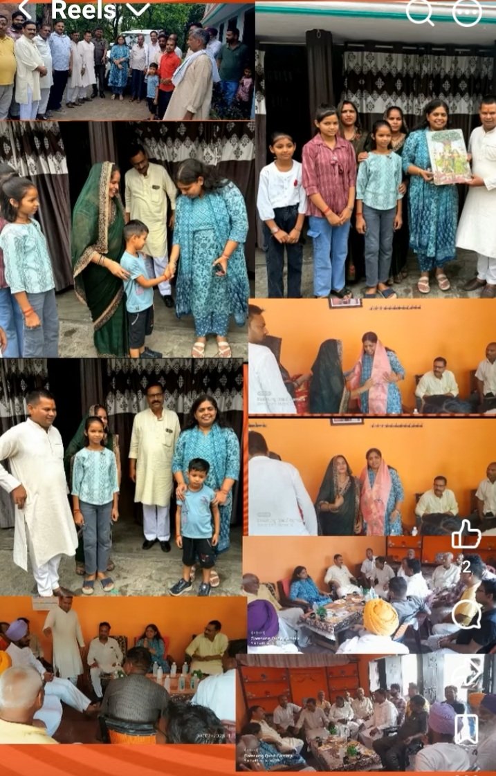 DhakanL's tweet photo. #मेरे निज निवास पर महामहिम राज्यपाल झांरखण्ड माo श्री संतोष गंगवार जी की बेटी परम् आदरणीया बहन श्री मती श्रुति गंगवार जी का आगमन हुआ 🙏💐💐 https://t.co/27bpQ0DqDh