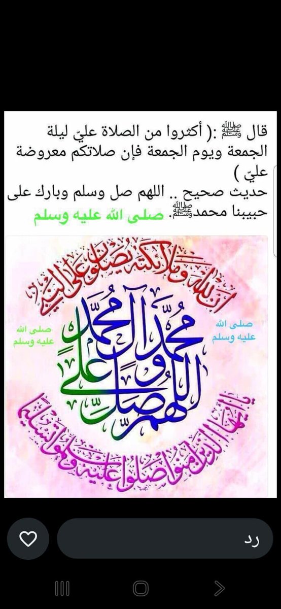 aslkhoshail's tweet photo. https://t.co/uj2ShHXi1k