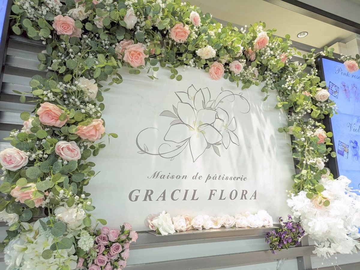 gracilflora's tweet photo. ギフト詰め合わせ、花束クッキー、
そして100缶以上のクッキー缶を持ってまいりました。

結果は、予想を大幅に超える大盛況で…！
クッキー缶も連日完売
感謝感激です🥲✨

@yokohama_momody 様をはじめ、
皆様のおかげで、最高の東京POPUPが叶いました。
本当にありがとうございました。 https://t.co/UCb9xlAWKt