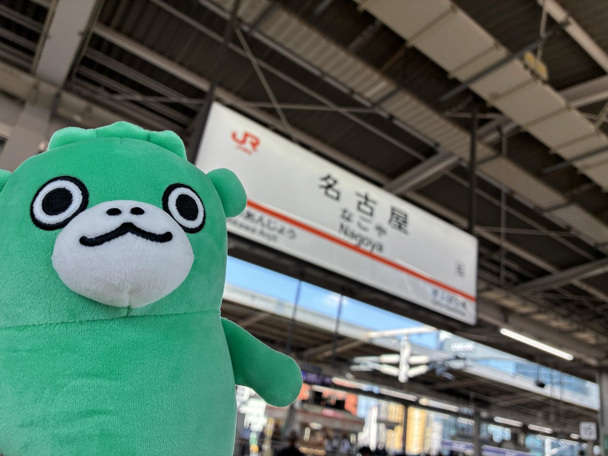 辰巳又助 (@LaughPeace74) / Posts / X
