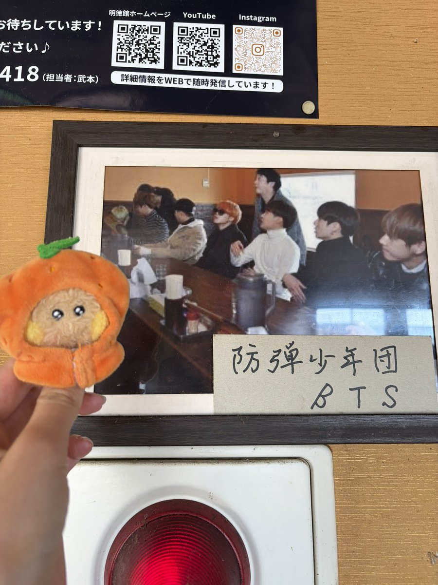krpipipi's tweet photo. らーめん泰我 https://t.co/QubYpXmfQ4