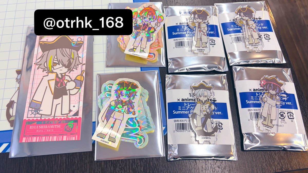 otrhk_168's tweet photo. 【交換】18TRIP エイトリ　アニカフェ 
アクスタ　コースター　特典　カード

譲・可不可/雪風/七基/潮/宗氏/あく太/季肋/琉衣/來人/潜

求・アクスタ/コースター/特典カード/チケットカード/ステッカー��練牙
　　コースター/特典カード/ステッカー/礼光

本日池袋での取引が可能です。 https://t.co/AYNYzY9h47