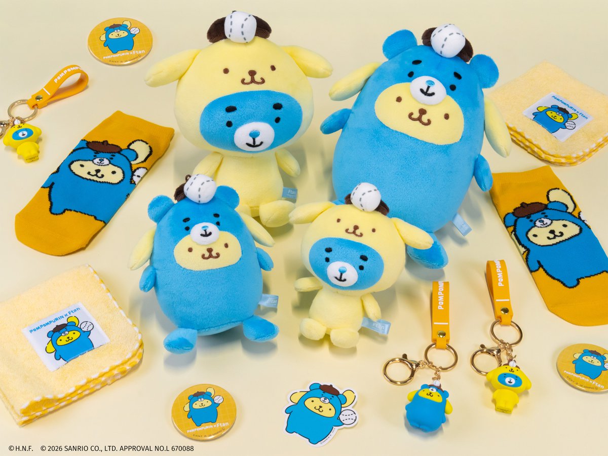Ftan_official's tweet photo. ⋈・。・。🎀🐻🎀・。・。⋈
　　　　　えふたん
サンリオキャラクターズ コラボ
　　　本日発売開始！
⋈・。・。🎀🐻🎀・。・。⋈

えふたん with
❤️ハローキティ🩷マイメロディ
💛ポムポムプリン🤍シナモロール
💜クロミ💚ポチャッコ🩵ハンギョドン https://t.co/9XeylyUdKM
