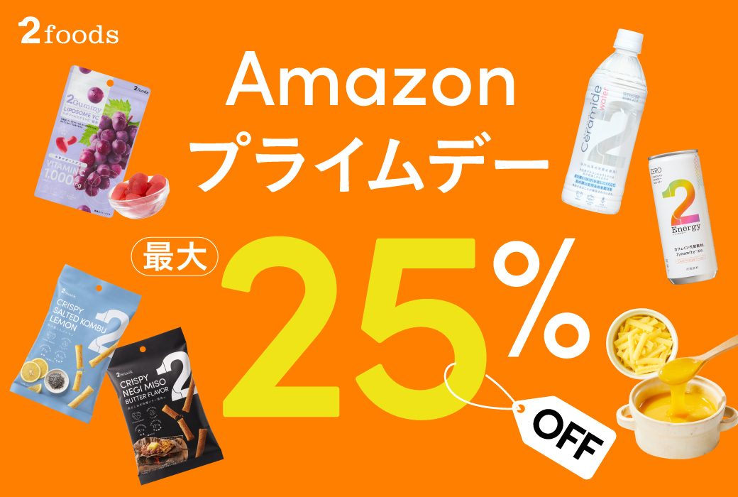 2foods公式 (@2foods_official) / Posts / X