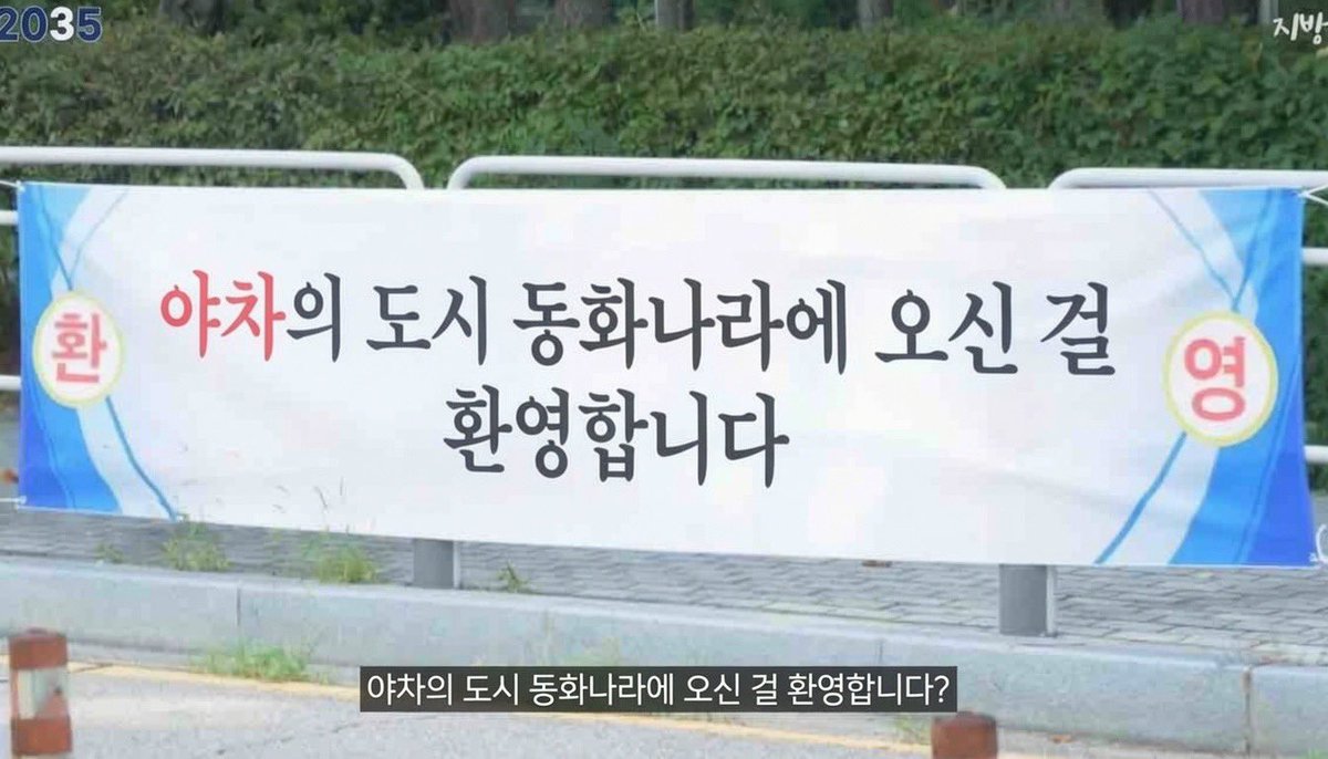 TR_IlIl's tweet photo. https://t.co/RYcqnwxSnm