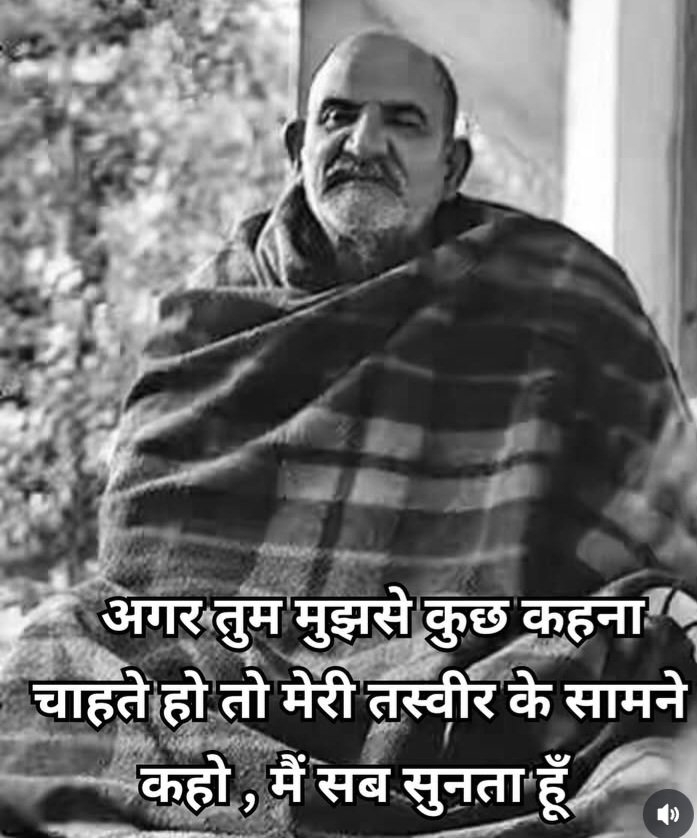 Neem_Dham's tweet photo. जय गुरुदेव 👏 https://t.co/inI5kD6V2z