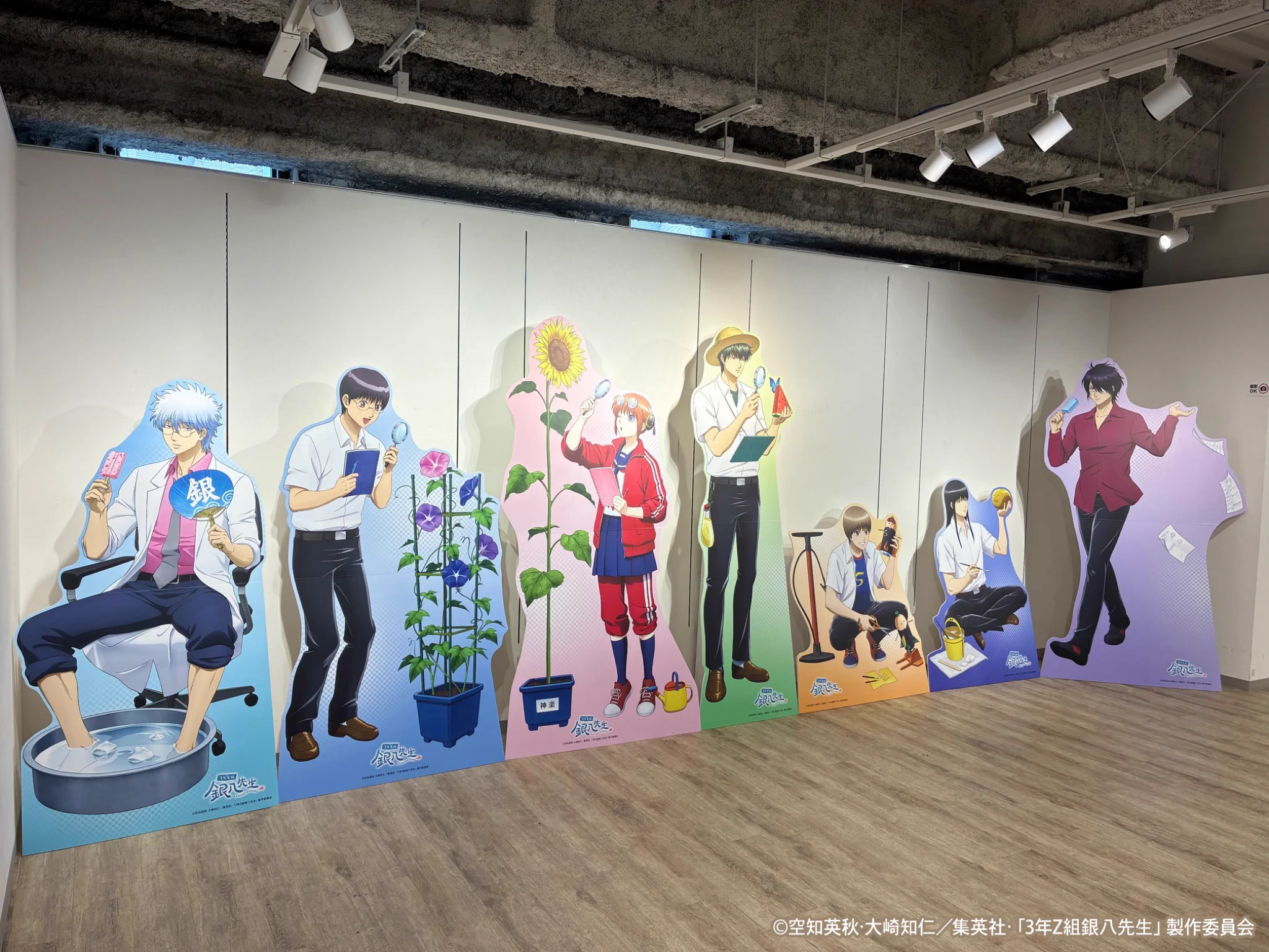 株式会社クラックス on X: 